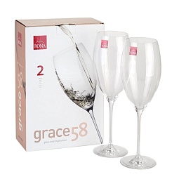 Набор бокалов для шампанского Rona Grace 2 штуки 280 мл