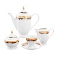 Кофейный сервиз на 6 персон Thun Кристина чёрная лилия 17 предметов