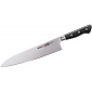 Нож Гранд Шеф 240 мм Pro-S
