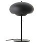 Лампа настольная champ, черная матовая