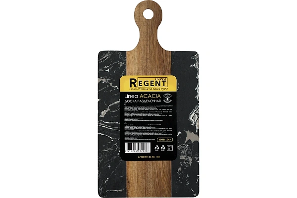 Доска разделочная с мраморной вставкой Regent inox Acacia