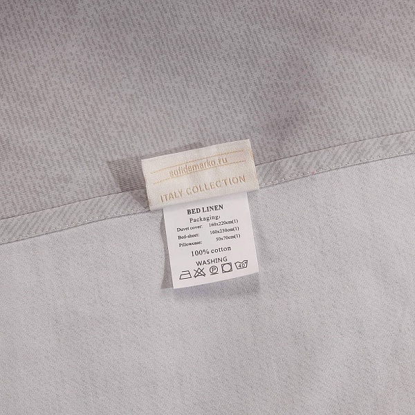 Комплект постельного белья детский Sofi de Marko Рэйн бежевый