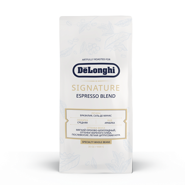 Кофе в зернах DeLonghi Signature coffee Espresso blend