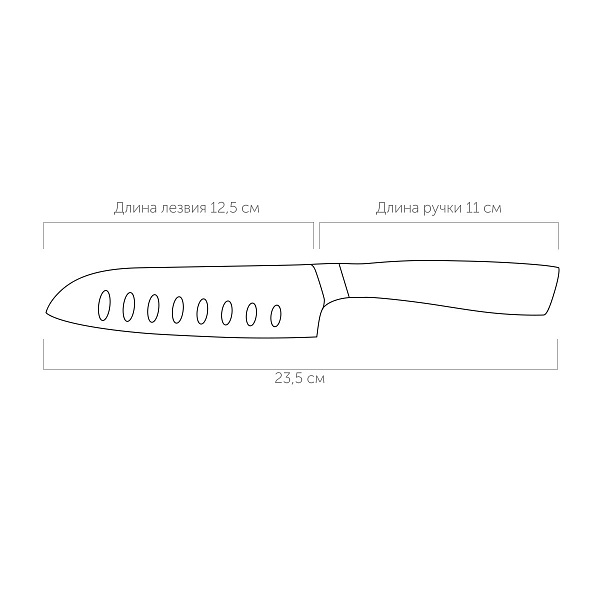 Нож сантоку 12,5 см Nadoba Una