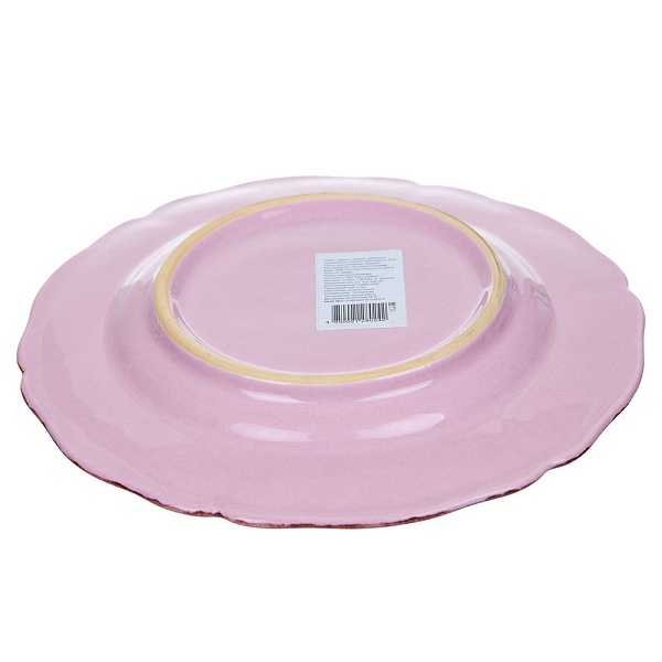 Тарелка 22 см Royal Stoneware Барокко розово-коричневый