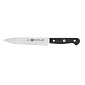 Нож для нарезки 16 см Zwilling Gourmet