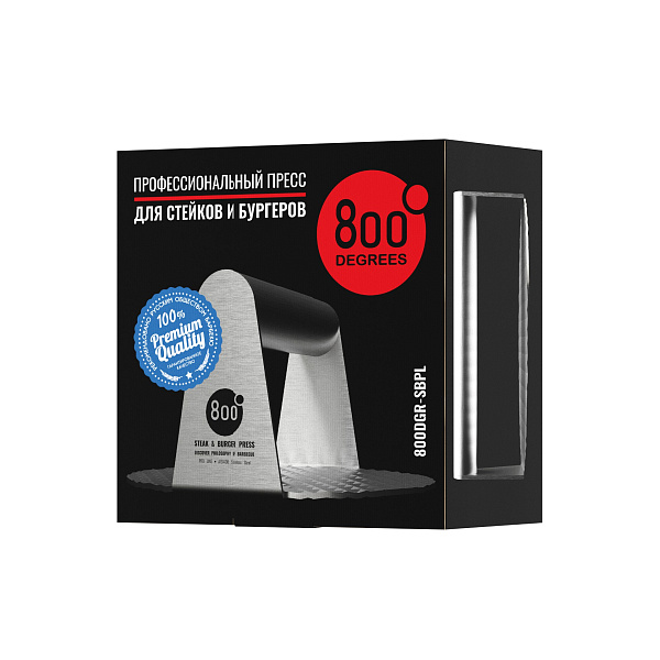 Пресс для стейков и бургеров 800 Degrees Steak and Burger Press