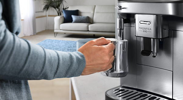 Кофемашина DeLonghi ECAM290.31.SB