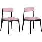 Набор из 2 стульев aska, рогожка, черный/розовый