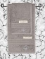Комплект полотенец Sofi de Marko Nicole 2 шт серый