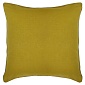 Набор из двух наволочек оливкового цвета с контрастным кантом из коллекции essential, 70х70 см