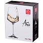 Набор из 2 бокалов для белого вина RCR Aria 460 мл