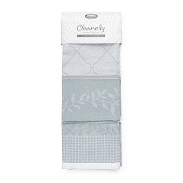 Набор полотенец  Cleanelly Basic 50 х 70 см 2шт 