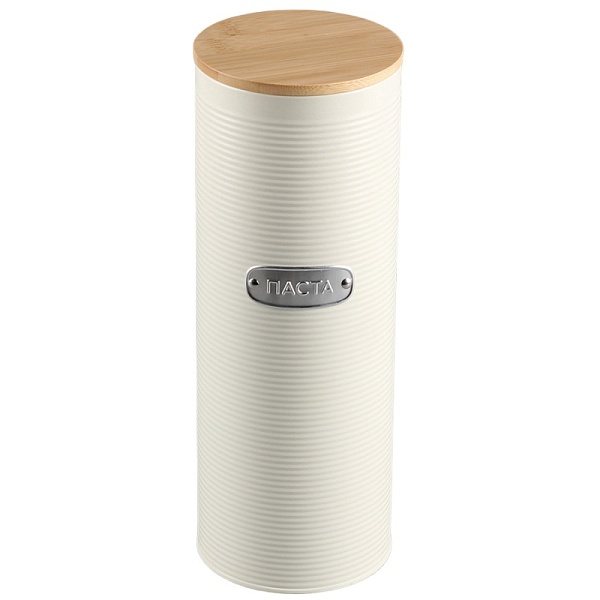 Банка для хранения пасты irmel, 2,7 л, молочная