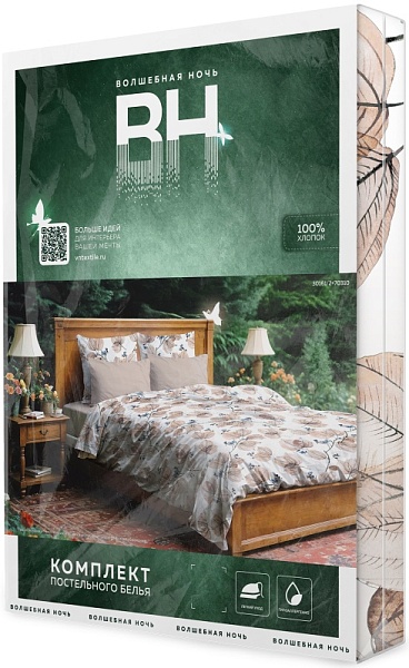 Комплект постельного белья  ЕВРО Волшебная ночь ELEGANT AUTUMN