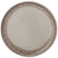 Тарелка 20,5 см Country Side, серо-зеленый