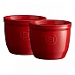 Набор рамекинов 200 мл Emile Henry Гранат 2 шт