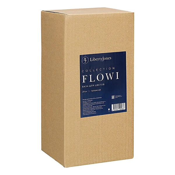 Ваза 29см Flowi, прозрачная
