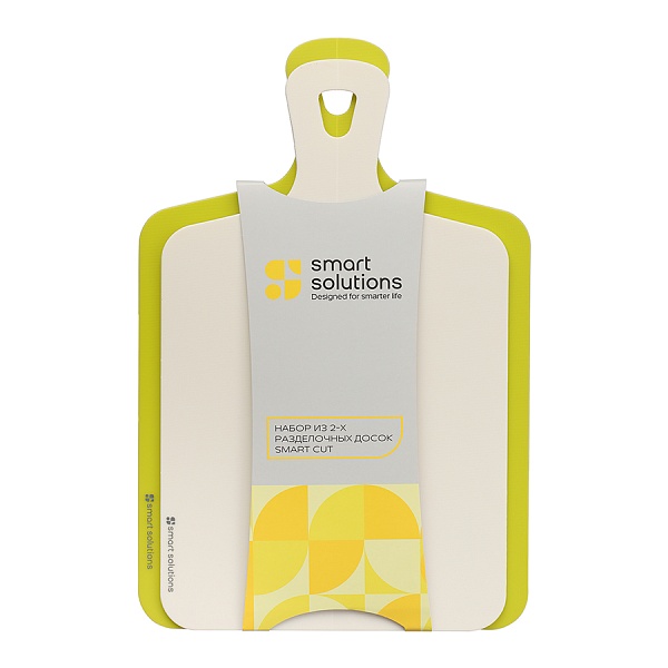 Набор разделочных складных досок Smart Solutions Smart Cut 2 шт 