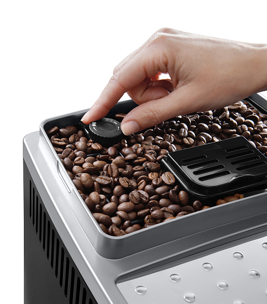 Кофемашина DeLonghi ECAM 250.23 SB
