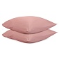 Набор наволочек 70 х 70 см Tkano Essential 2 шт тёмно-розовый